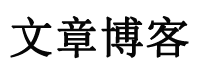 乌伊岭区娱乐网